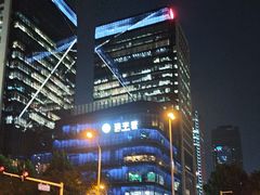 -北京安贞环宇荟