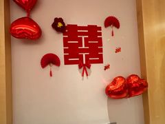 -广州天河合景福朋喜来登酒店