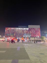 -嗨翻Hi-Fun竞技主题乐园·蹦床团建生日聚会(五棵松华熙店)