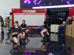 -弘仁宝佳比亚迪4S店(宝山旗舰店)