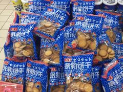 -武商超市(沌口店)
