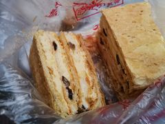 -宫廷糕点铺