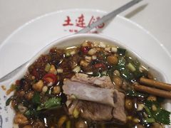 -土连锅·现熬养生汤锅(梁家巷店)