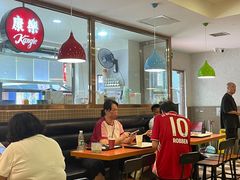 大堂-康乐(滨江道店)