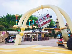 -安吉Hello Kitty乐园
