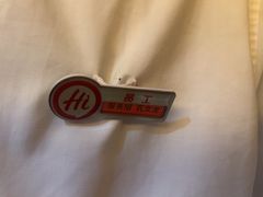 -海底捞火锅(丰尚国际广场店)