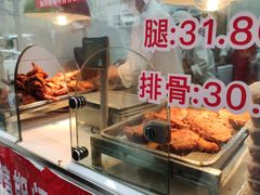 -王二甩老木子鸡(江湾店)