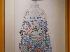 -【朵云轩艺术中心】博洛尼亚插画展·中国巡展·上海站