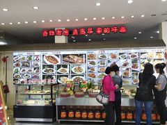 -海岛渔村大酒店(云霄路店)