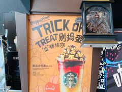 -星巴克(来福士2F店)