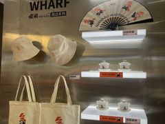 -喧闹·东方大气茶(鹅岭二厂店)