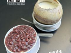 -民信老铺(双皮奶博物馆店)