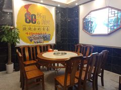 -渝宗老灶火锅(时代天街店)