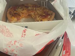 -必胜客(天鹅湖万达店)