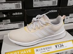 -阿迪达斯(八方汇精品优惠店)