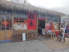 -辛庄国际文化艺术区