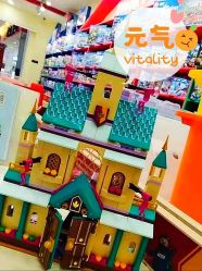 -Block Park 租乐高(天虹店)