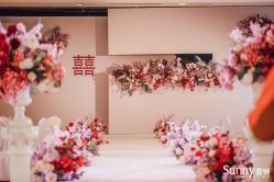 -Sunny喜铺婚礼策划(东部店)