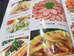 -东北风情(康桥路店)