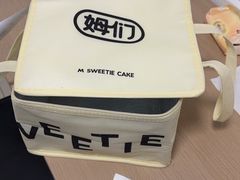 -姆们M Sweetie Cake(五道口店)