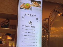 -沙力海(北大街店)