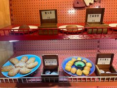 -羊大爷涮肉(亮马桥店)