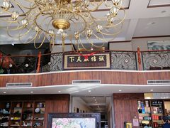 -珍宝蟹舫·巴城味道(巴城总店)