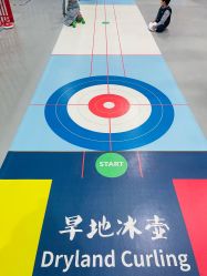 -多乐岛运动游乐城(杭州店)