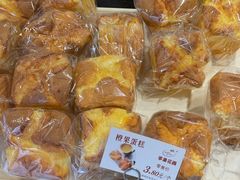 -苹果花园(龙漕路店)