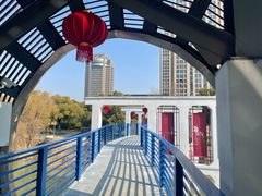 -南北地理分界线标志园