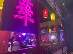 -十三姨正合丰烤肉(营迹路店)