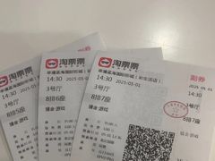 -幸福蓝海影城(上海闵行日月光中心杜比全景声店)