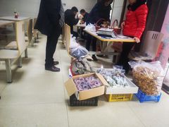 -周震馄饨