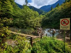 -西岭雪山大飞水景区