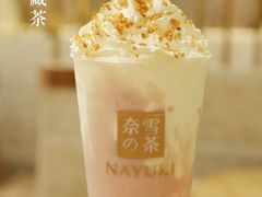 芋泥宝藏茶-奈雪的茶(印象城店)