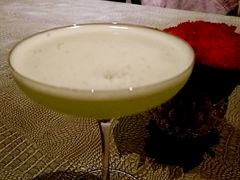 -格兰酒吧Glen Bar