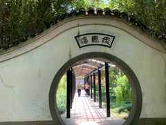 -走马楼饭庄(慈城古县城店)