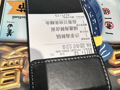 -莆田餐厅PUTIEN(世博源店)