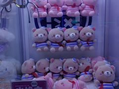 -爱玩嘉年华(龙湖杭州金沙天街店)
