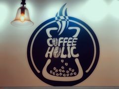 -COFFEE HOLIC(朝外SOHO店)