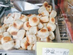 -宋记饼家(石门二路店)