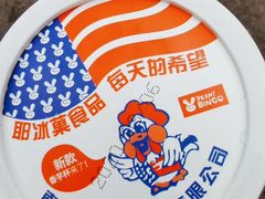 -项记面馆(明瓦廊店)