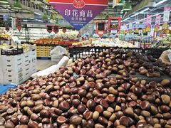 -大润发(衢州店)