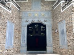 景点-景德镇古窑民俗博览区