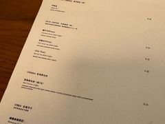 -Ginko银子(青龙街店)