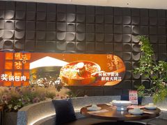 -大同江朝鲜菜•长春地标美食(绿园吾悦广场店)