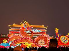 -西安城墙·碑林历史文化景区