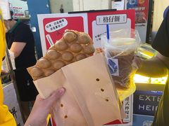 -三厘鸡蛋仔(印力店)