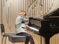 -柏斯音乐艺术中心·钢琴·吉他(上音店)