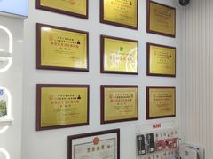 -视康眼镜·蔡司授权店(同乐路广州眼镜城店)